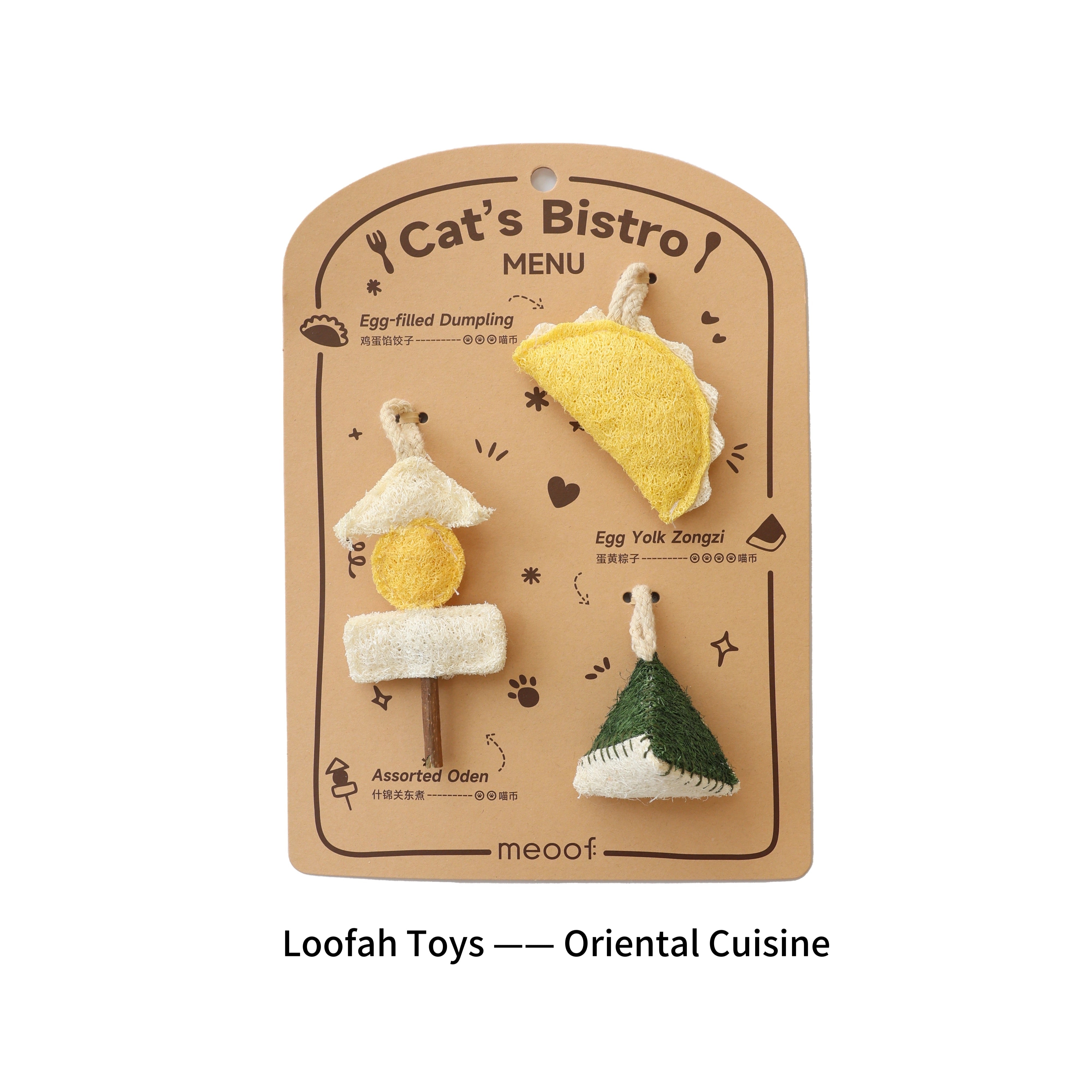 Pet Bistro Oriental Cuisine Set: Egg-filled Dumpling, Egg Yolk Zongzi & Assorted Oden
