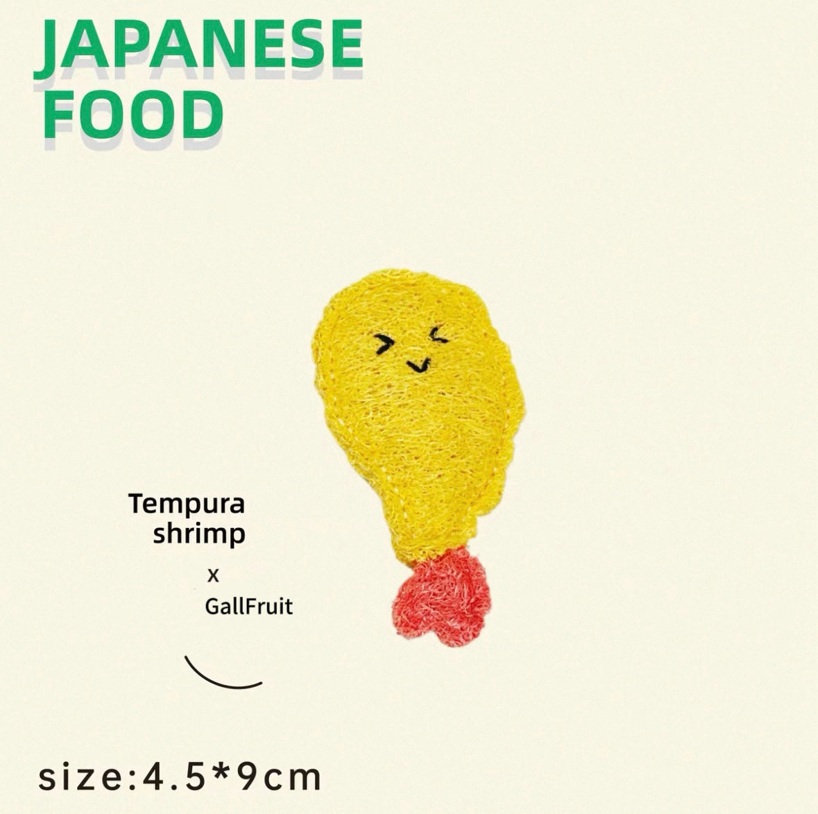 Pet Bistro Japanese Meal Set:  Sushi, Tempura Shrimp & Onigiri