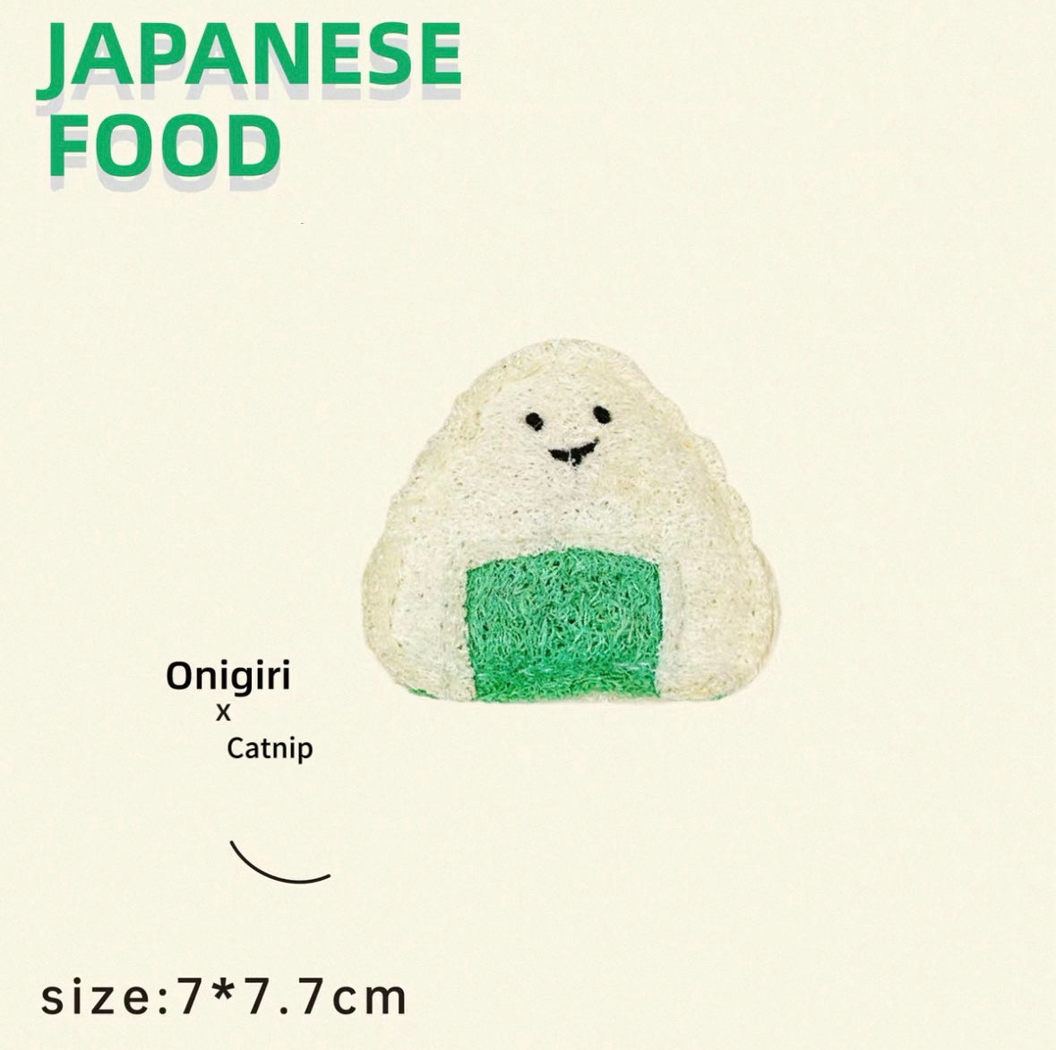 Pet Bistro Japanese Meal Set:  Sushi, Tempura Shrimp & Onigiri