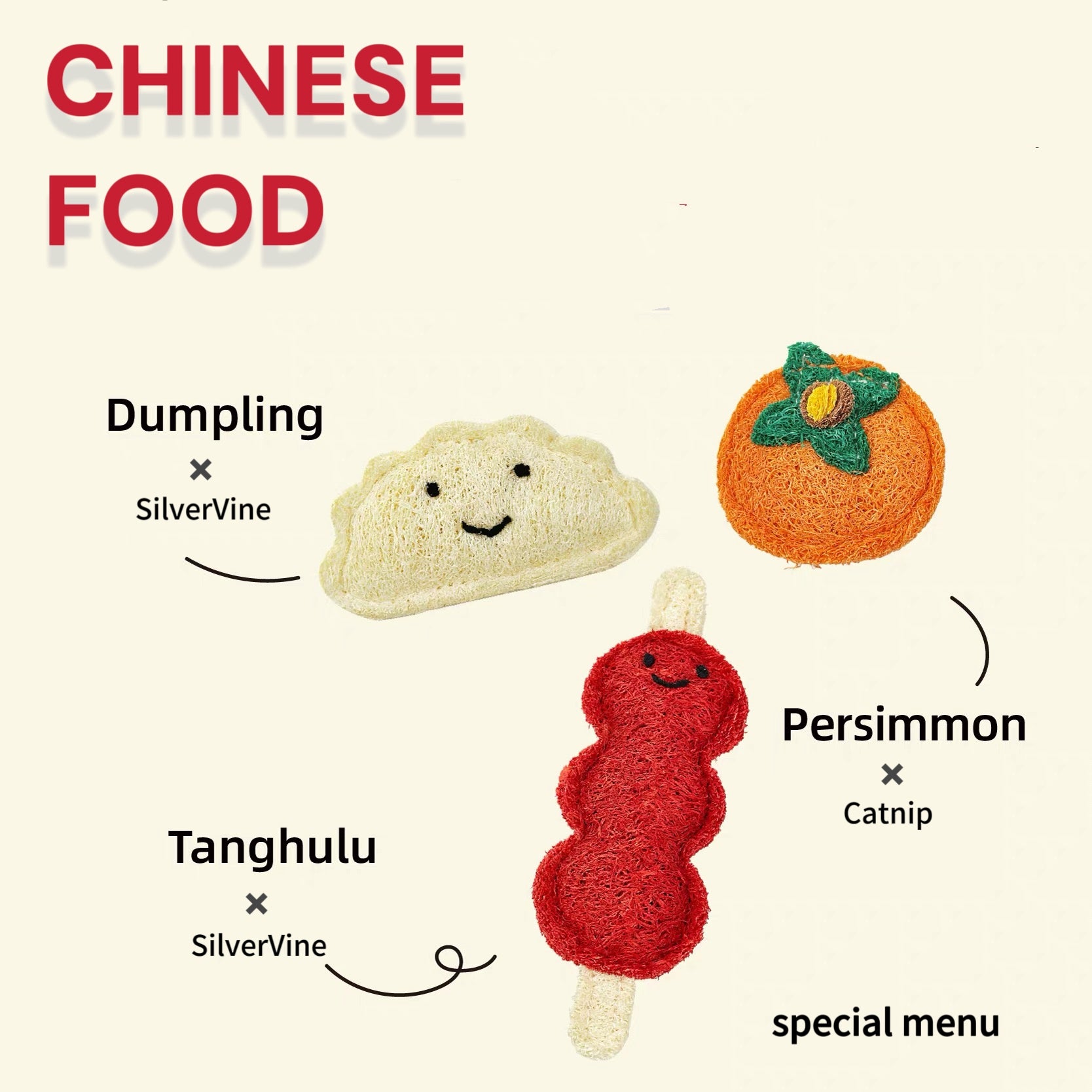 Pet Bistro Chinese Lucky Bag Set: Dumpling, Persimmon & Tanghulu